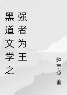 趙宇傑的第1本書 封面