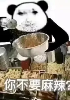 聖母降臨 封面