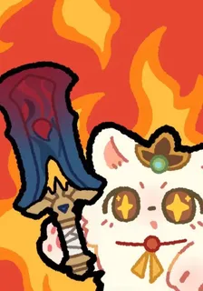 來自朱明的巡海遊俠 封面