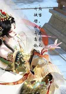 開局被雷劈，我在異界靠系統無敵 封面