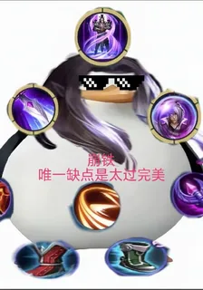 崩鐵：唯一缺點是太過完美 封面