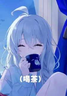 基金會？我召喚第四天災！ 封面