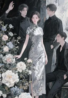 失憶後也失去了單身貴族的身份 封面