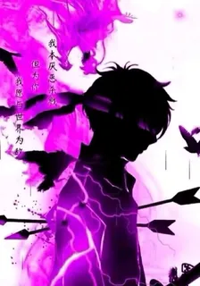 【懸疑小說之愛情故事】 封面