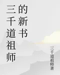 寂滅虛空 封面