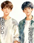 釗釗木木 封面