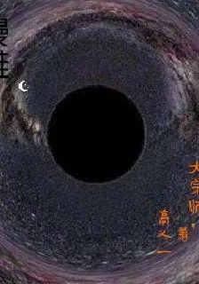 漫維遊記 封面