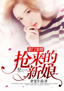 年思梅張曉西 封面