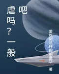後悔又怎樣？你倆註定有緣無份！ 封面