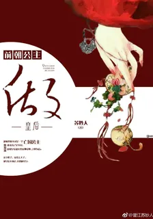 蕭毓儀蕭允煜 封面