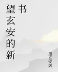 少年不可說 封面