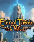 網遊之開局擁有一隻神獸 封面