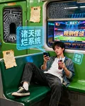擺爛誤入諸天：從規則怪談卷國運 封面