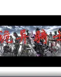 詭異假面騎士 封面