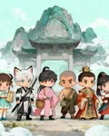 江湖闖蕩，圓滿回家 封面