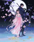 混沌：歸來你仍在桃花樹下 封面