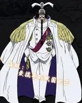 海賊：愛搞事的戰國之子 封面