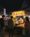 星食記：從地攤到宇宙品牌 封面