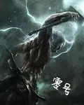 洛戈 封面