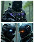暗刃歸鞘 封面