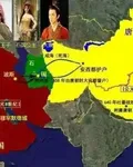 怛羅斯演義 封面