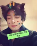 百評國服瀾逍遙之我是彤彤 封面