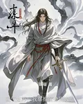 靈氣復甦：我靠推演登頂武道 封面