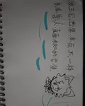 發現世界不一樣變成獸人 封面