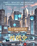 時何令 封面