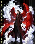 海賊：開局抽到六庫仙賊，我無敵 封面