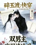 一朵小云兒呀 封面