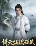 技貓新書 封面