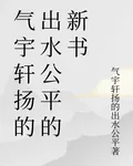 靈魂救贖之旅 封面