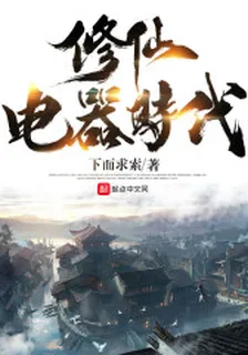 李奶蓋沈超 封面