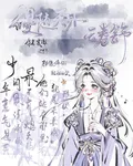 慢隨天外雲捲雲舒 封面