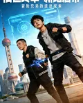 新世界：只有30個人的冒險遊戲 封面