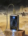 建安五年沒電了 封面