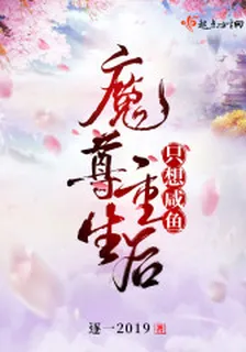 懷玉羅響 封面