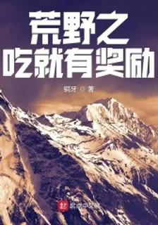 許逸陸凝 封面
