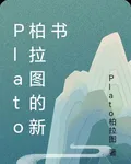 竹枝憶的第1本書 封面