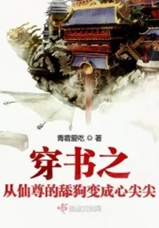 宋瑤喬展 封面