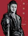 全民求生，但空間下場撈人 封面