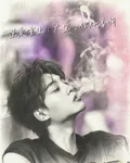 逆愛重生：大寶，你好香啊 封面