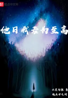 徐思川克蘇魯 封面