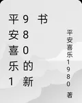 申論少女的長征路 封面