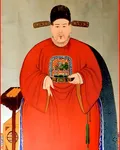 明朝兵部尚書王憲 封面