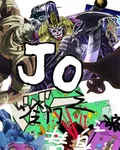 JO之冷門替身 封面