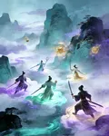 丹心渡厄 封面