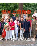 銀河邊上的青春 封面
