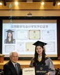 廢墟上的晴光 封面